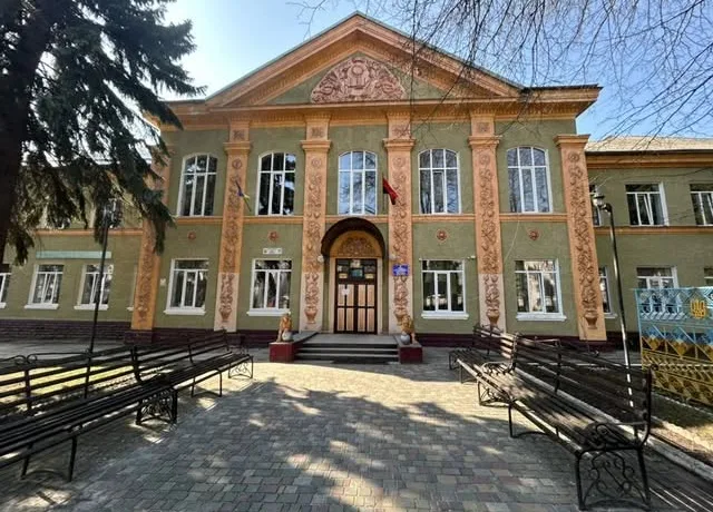Освіта
