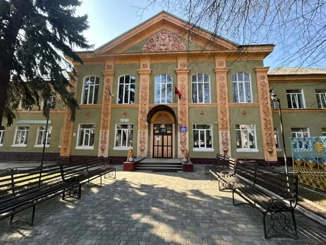 Освіта
