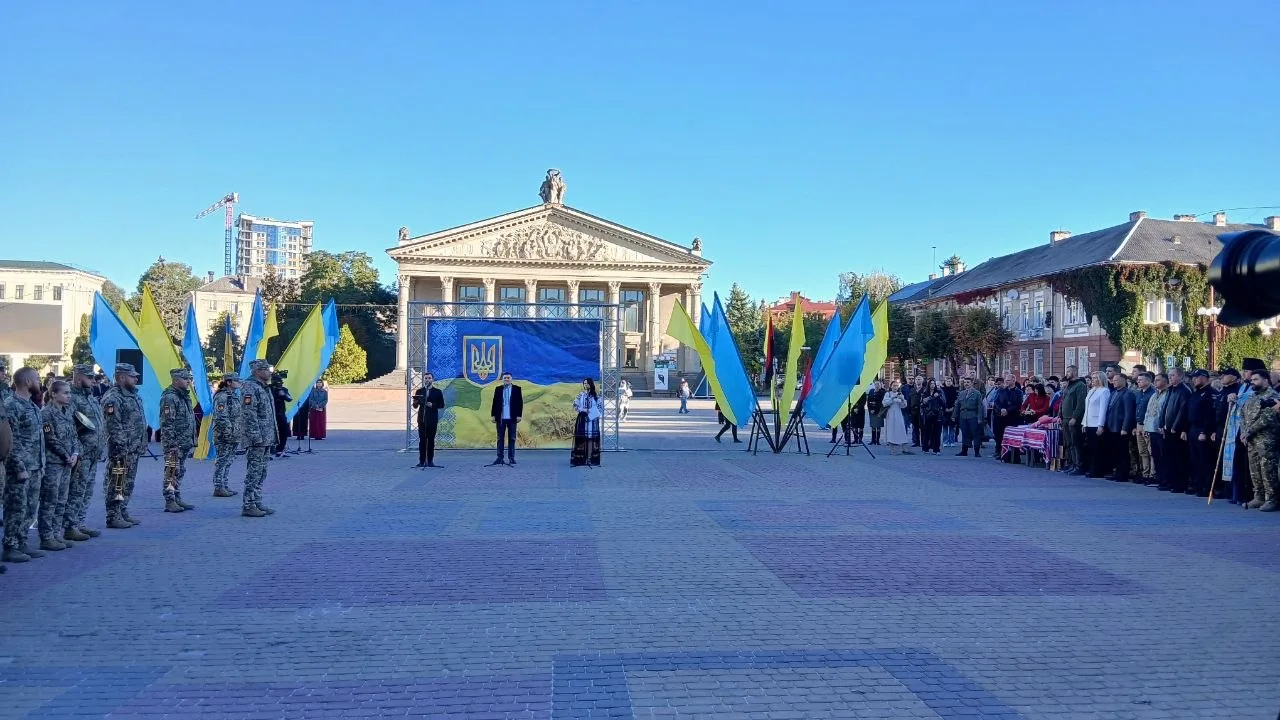 День Захисників