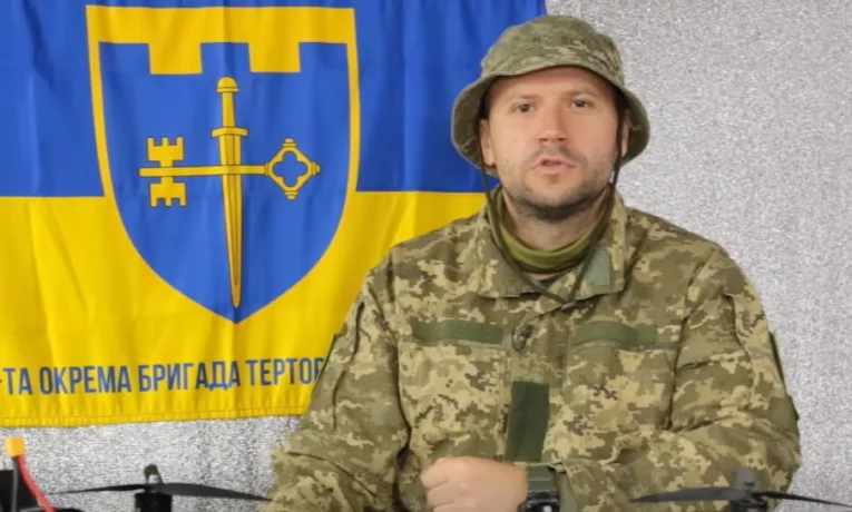 105 бригада