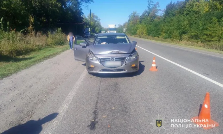 Аварія