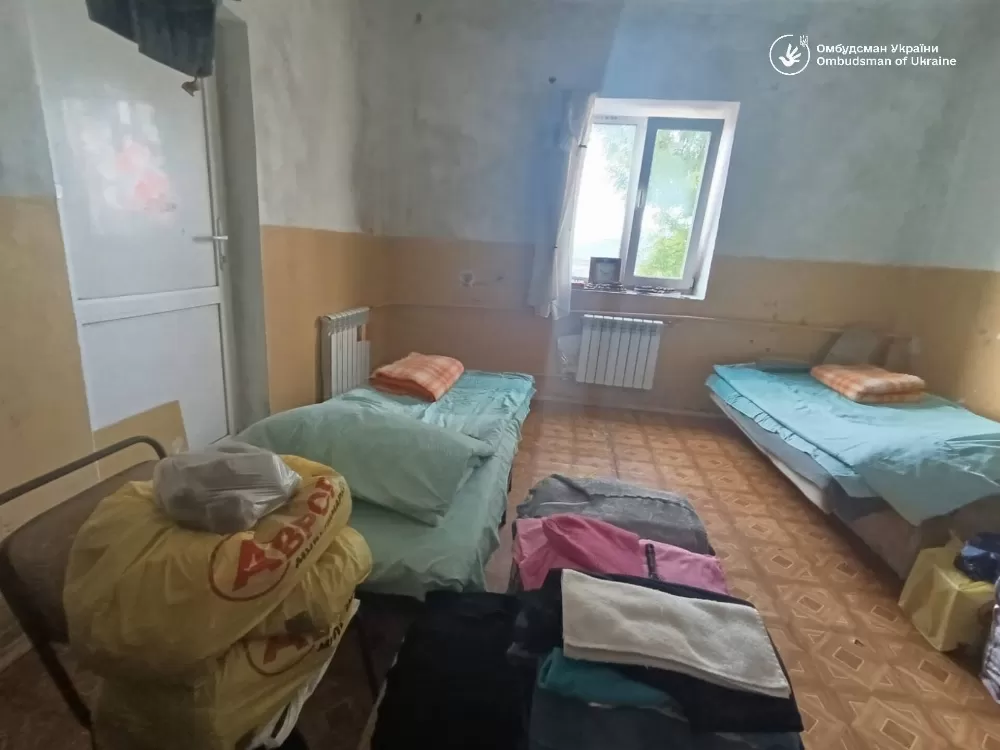 Проживання переселенців