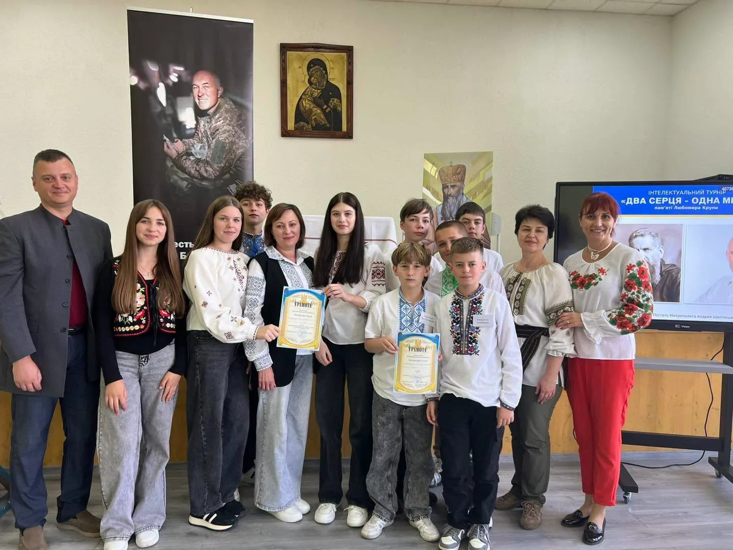 інтелектуальний турнір