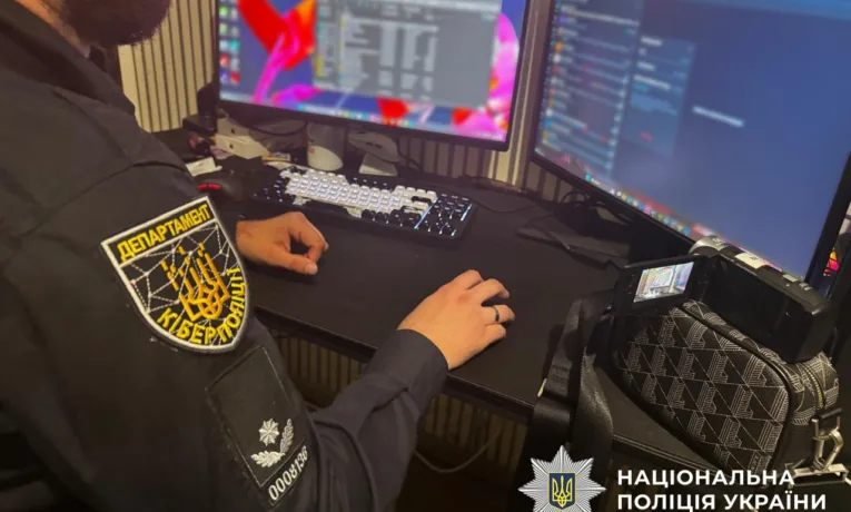 шахрайський кол-центр на Львівщині