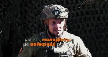 44 артбригада