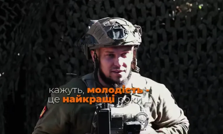 44 артбригада