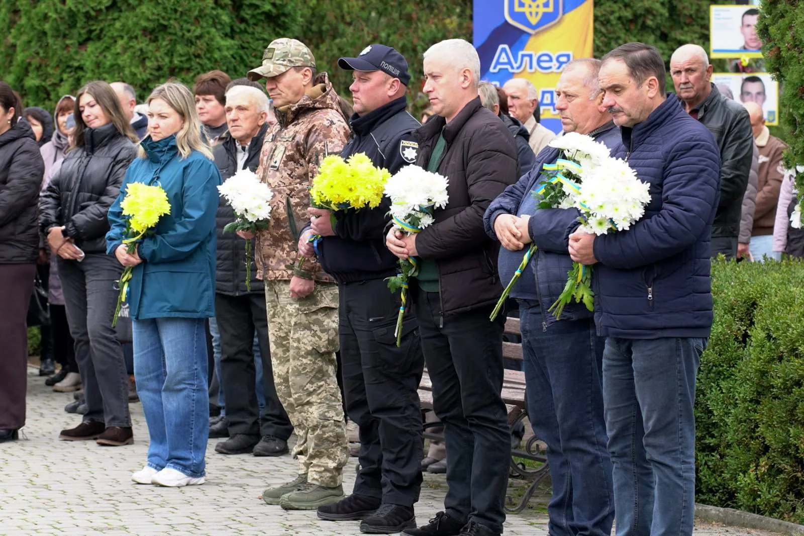 Олександр Стельмащук