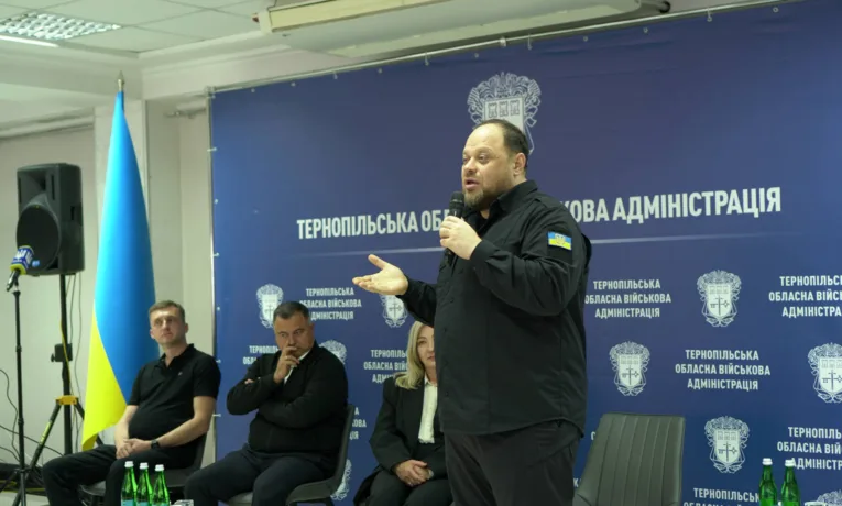 руслан стефанчук