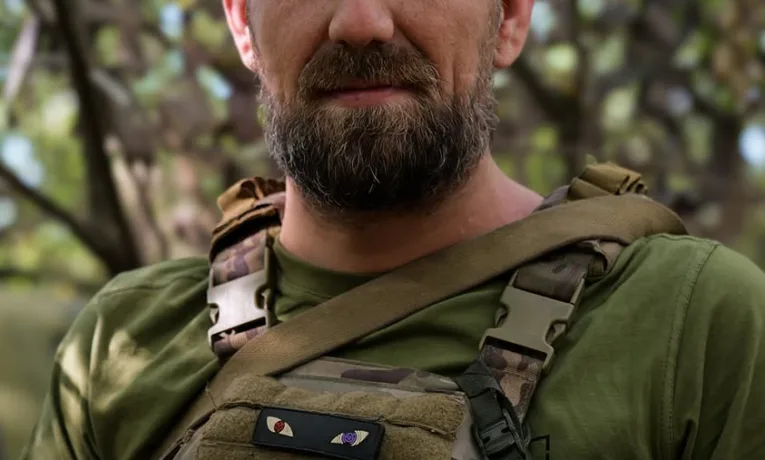 44 окрема артилерійська бригада