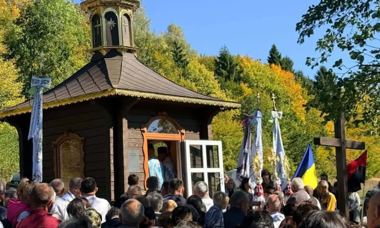 конюхи