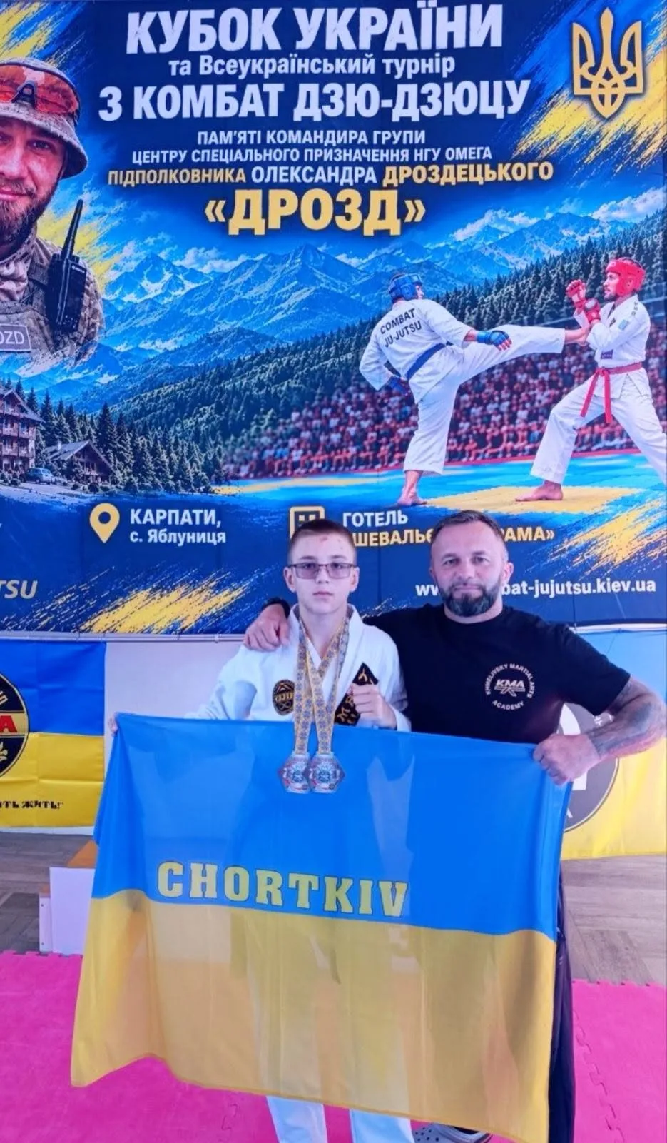 олександр байрак