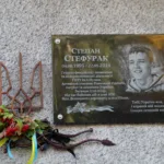 степан стефурак