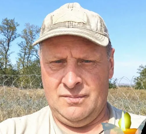 василь бицик