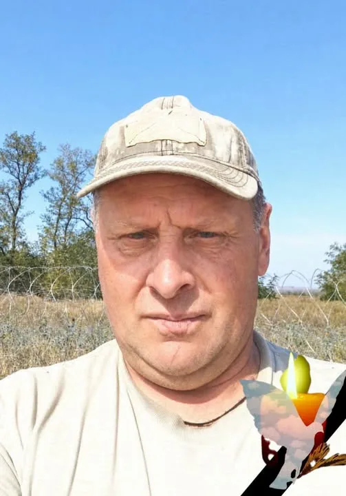 василь бицик