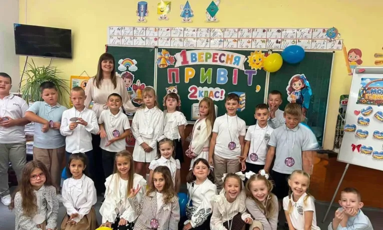 У Тернополі обрали найкращих учителів: дві педагогині виграли подорож до Європи