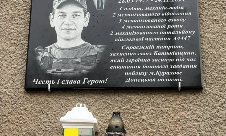 володимир савінков