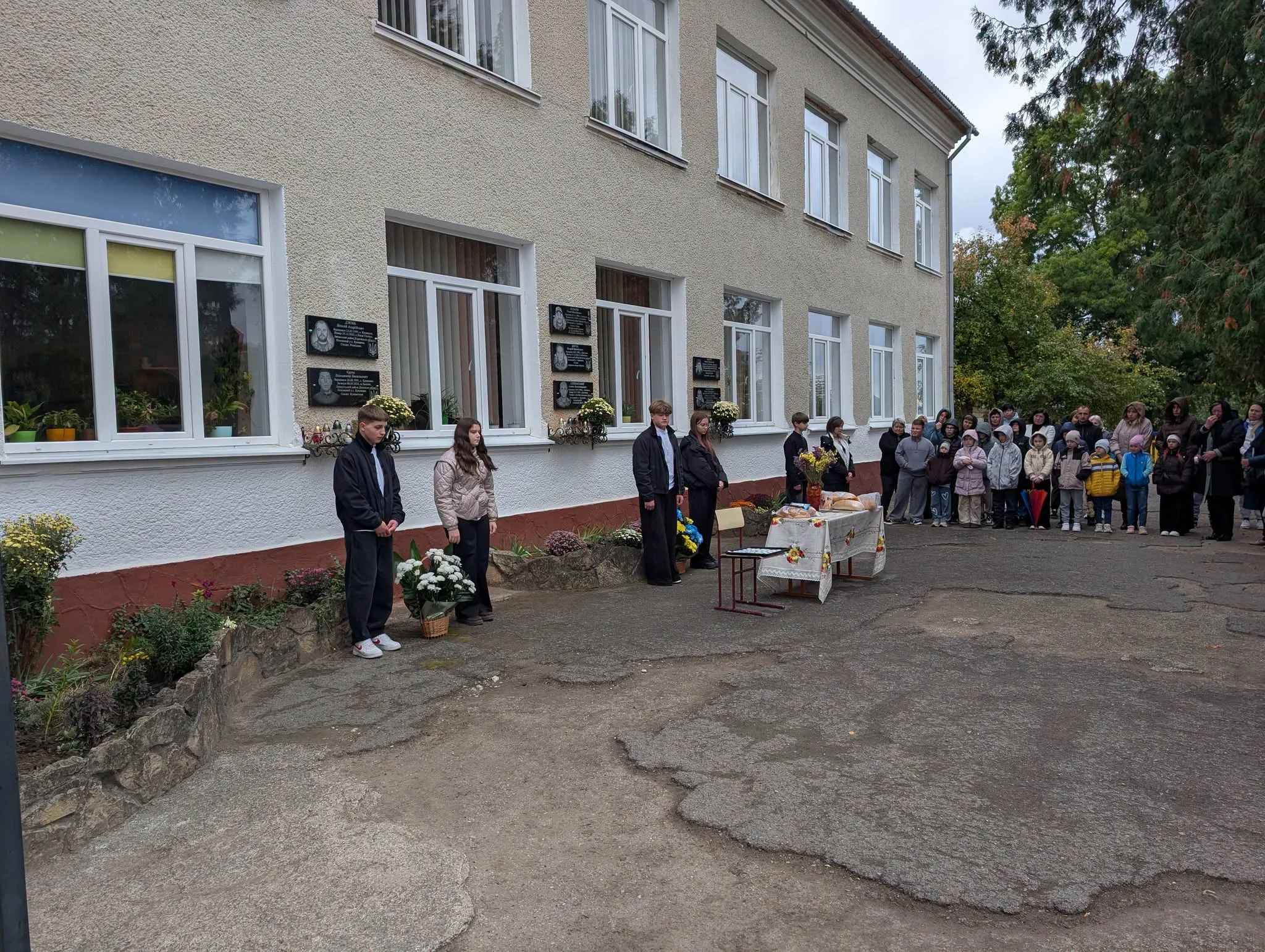 кровинка меморіальні дошки
