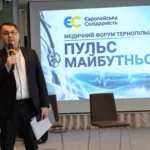 Віктор Овчарук