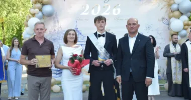 президентська стипендія