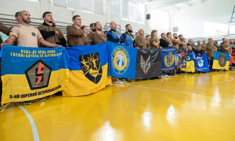 ігри ветеранів