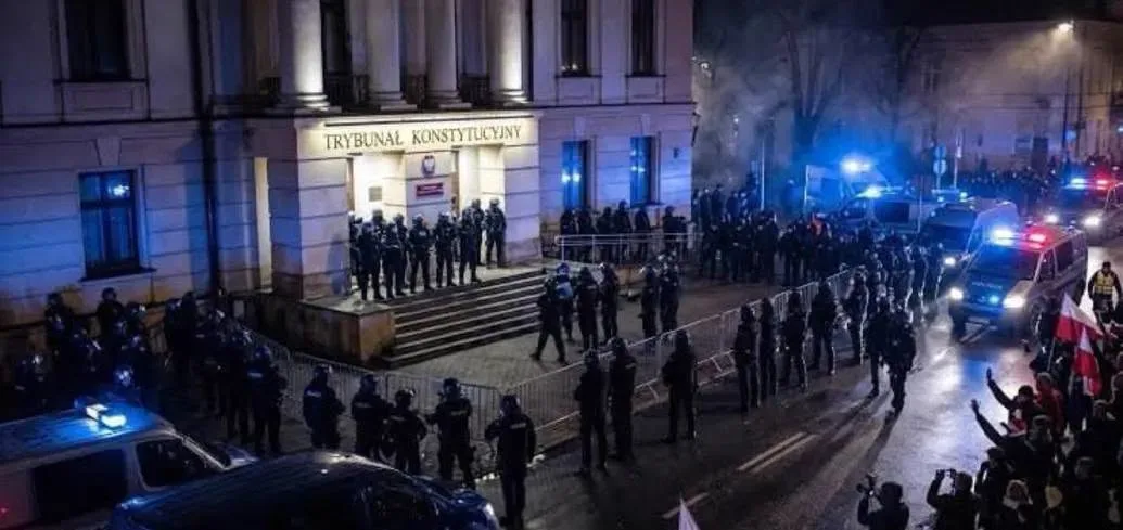 польща трибунал