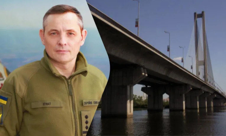 Чому мости Києва важко зруйнувати: пояснення Юрія Ігната