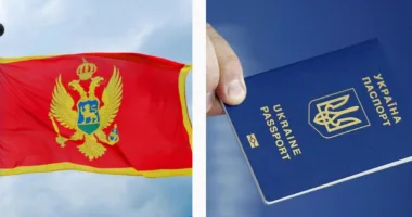 Чорногорія змінює правила в’їзду для українських чоловіків