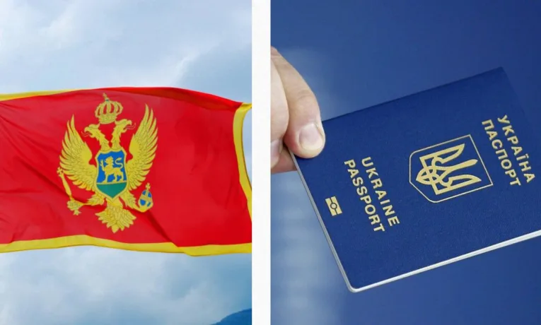 Чорногорія змінює правила в’їзду для українських чоловіків