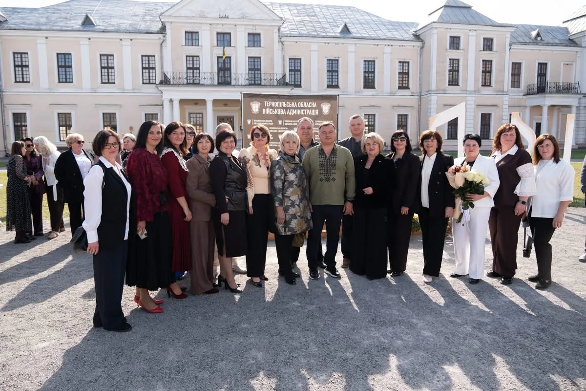 Освітяни