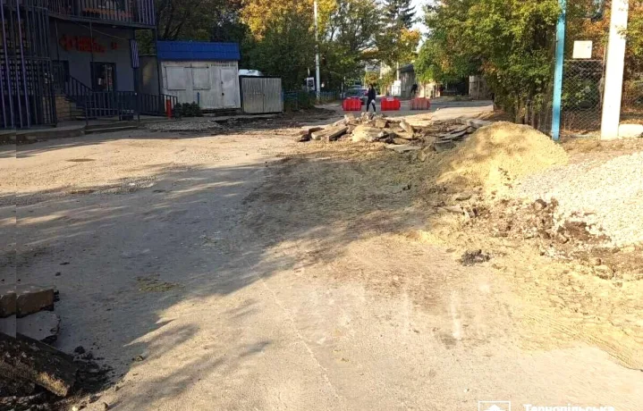 Медова ремонт