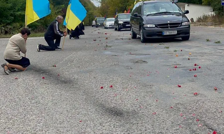 Василь зеленецький