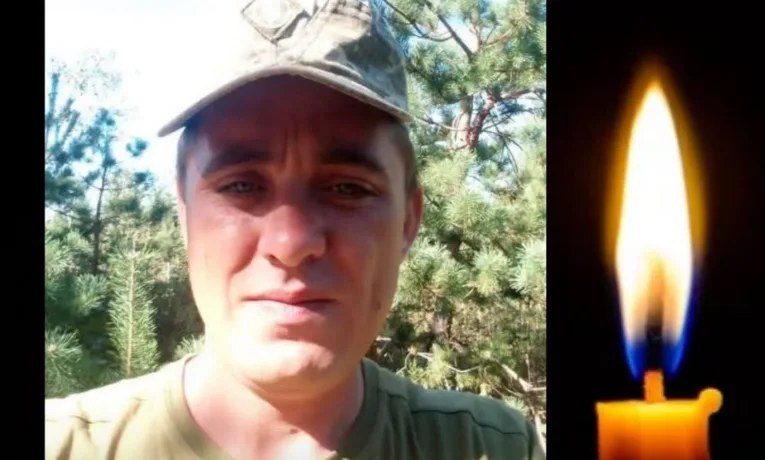 Василь левенець