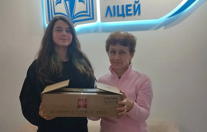 25 тисяч для зсу