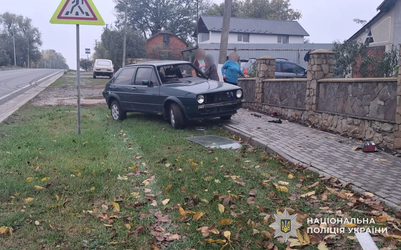 ДТП чортківщина
