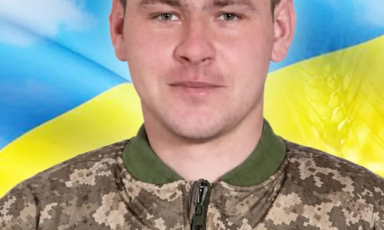 Андрій Красуля
