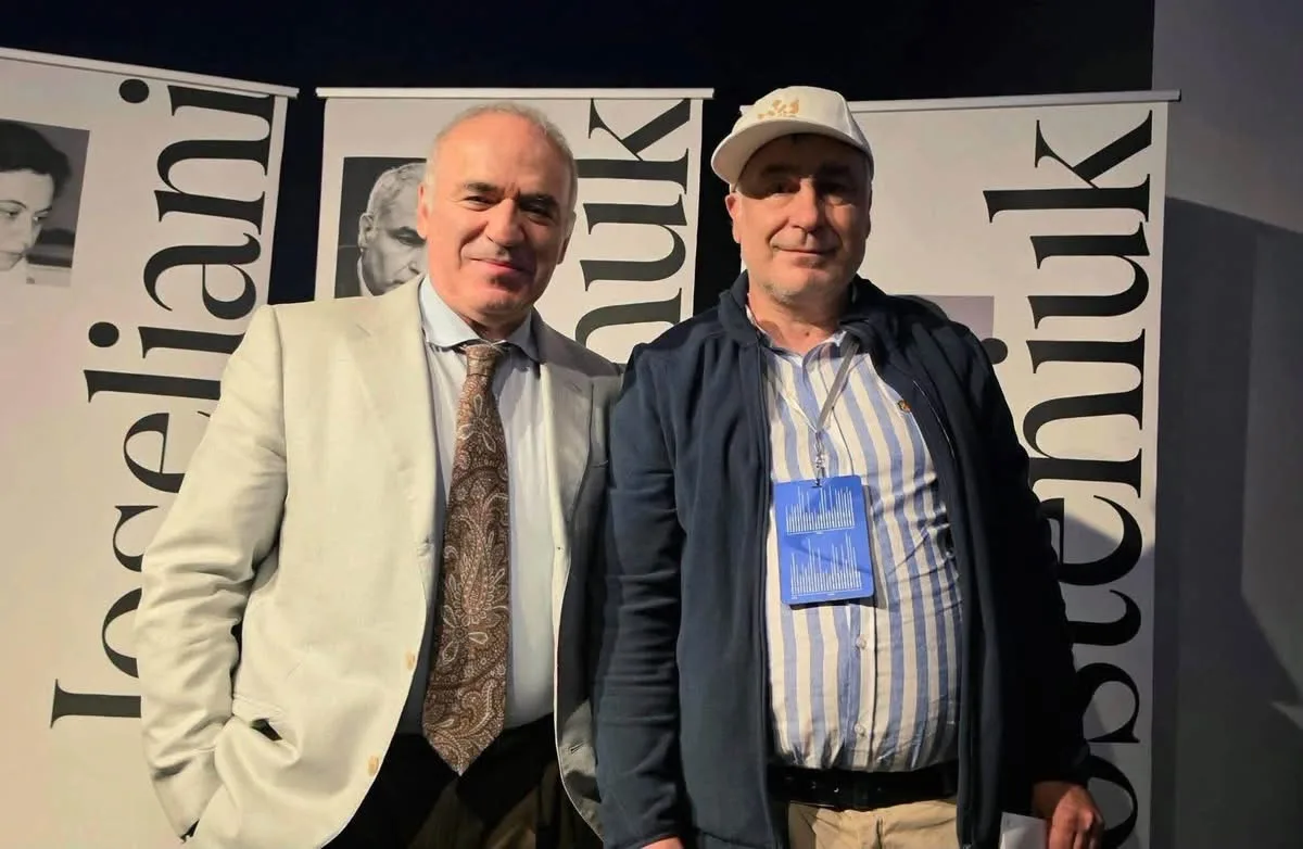 Василь іванчук