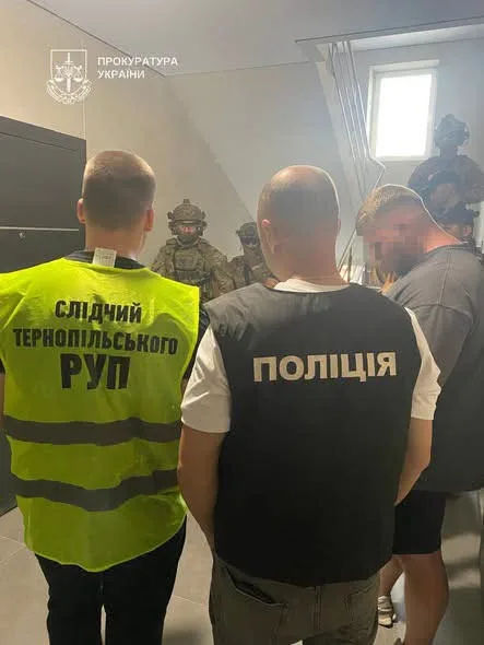 Фейкова інвалідність