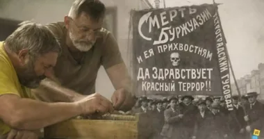 Незакрита справа