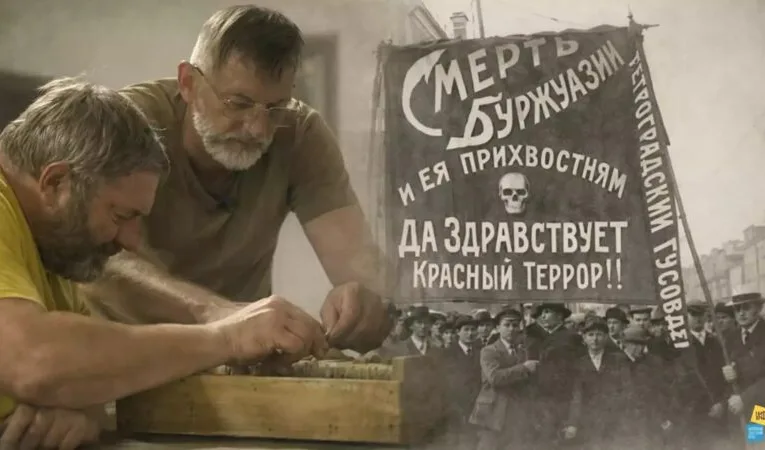 Незакрита справа