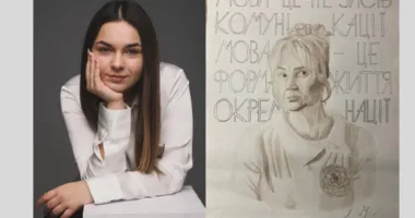 Конкурс