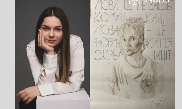 Конкурс