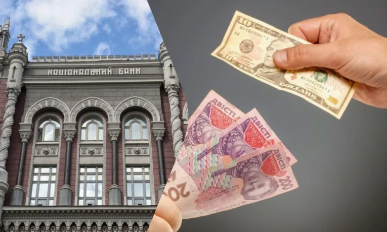 Курс валют на 21 жовтня: НБУ знову послабив гривню