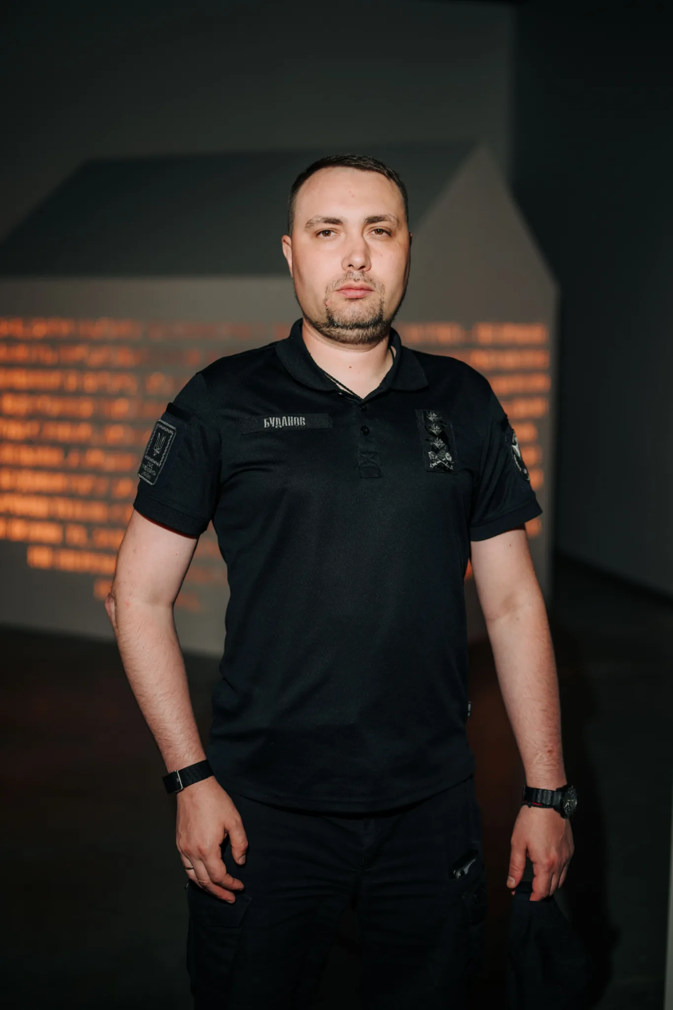 інтерактивна виставка «Той день»