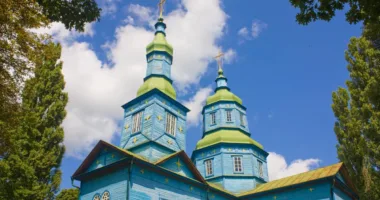 Луків день 18 жовтня: традиції та прикмети для здоров'я