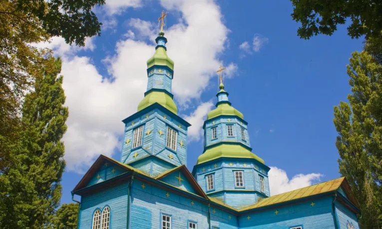 Луків день 18 жовтня: традиції та прикмети для здоров'я