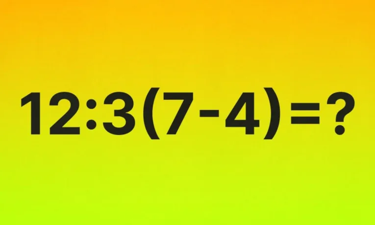 Математична загадка: скільки буде 12 : 3 (7 − 4)?