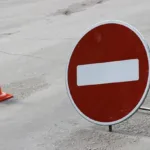 вулиця уласа самчука рух