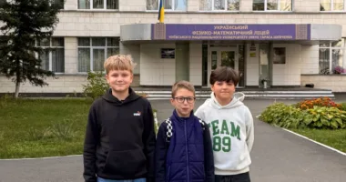 максим пуківський