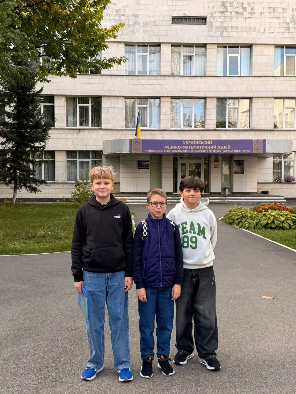 максим пуківський