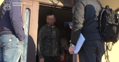 судитимуть